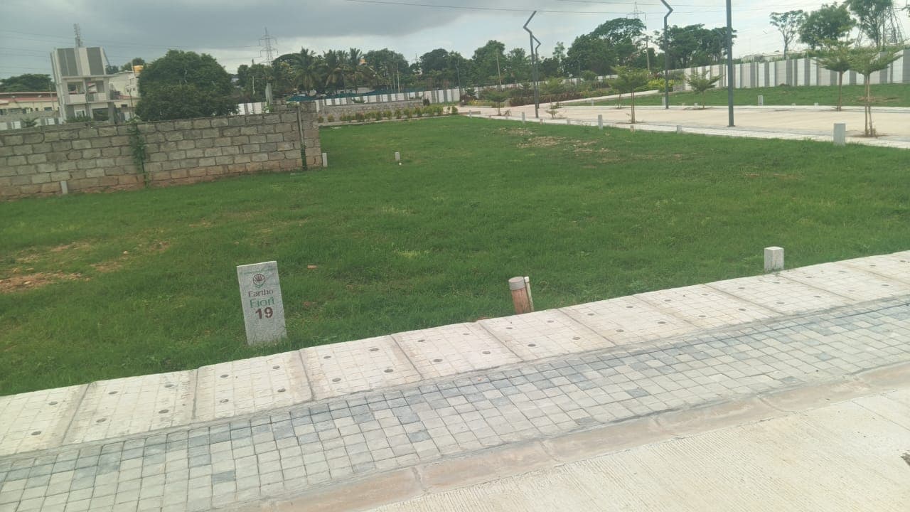 S V Gardens site photograph 1