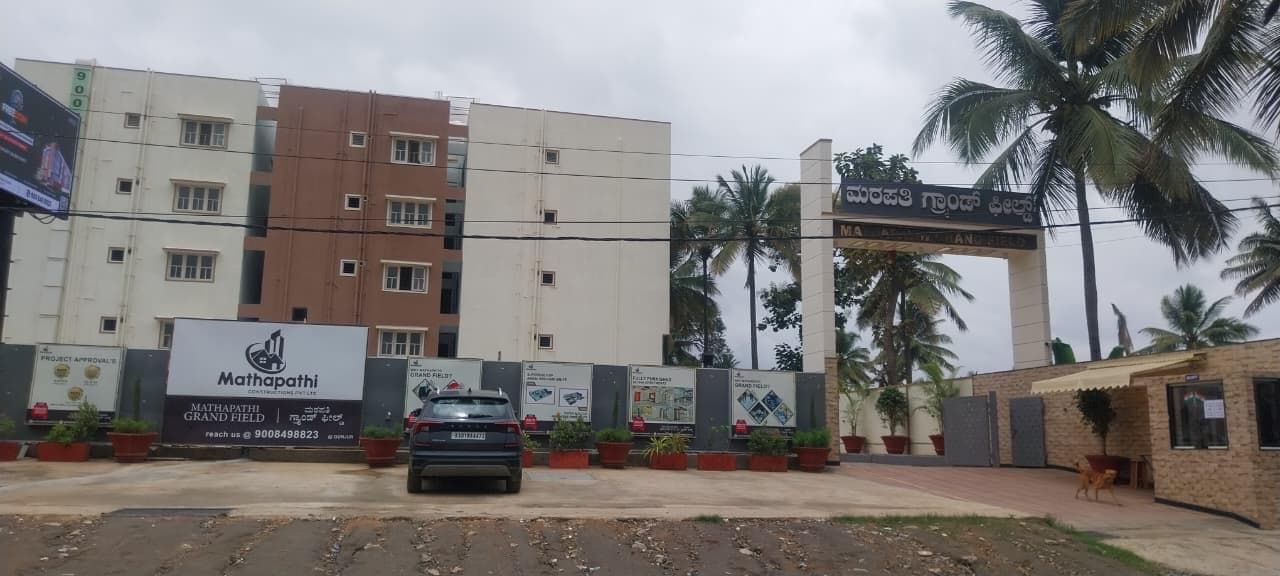 Mathapathi Grand Field site photograph 1