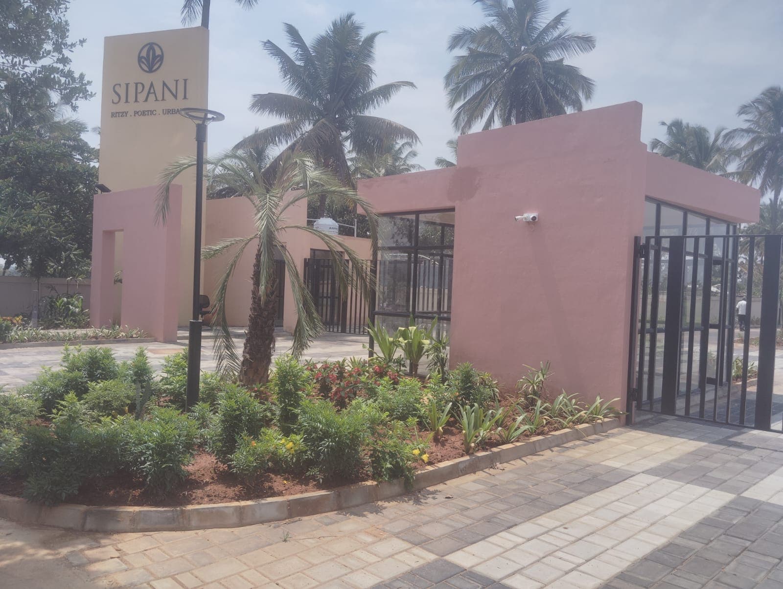 Sipani City Phase-1 site photograph 1