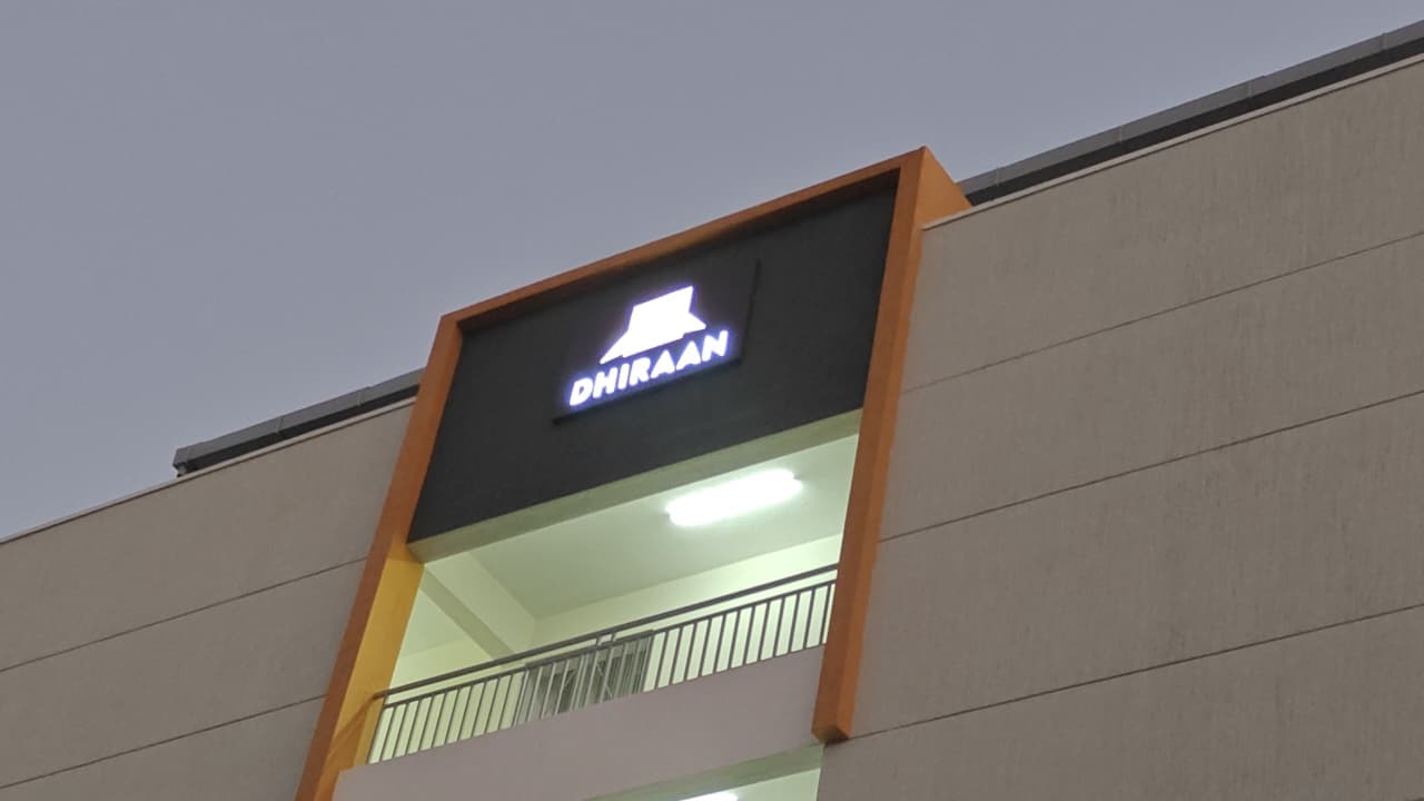 Dhiraan Galaxy site photograph 1