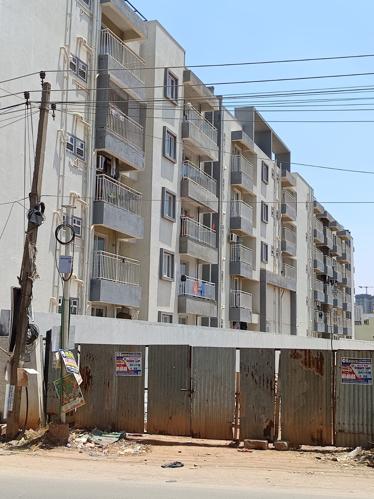 Agani Velocity site photograph 1
